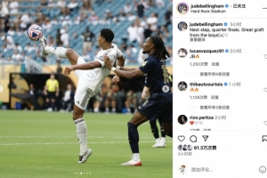 安布：邵佳一与此前的混乱划清界限，是国足非常好的主帅人选（安布称：邵佳一已与过去的混乱切割，堪为国足主帅上佳人选）